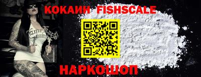 кристаллы Можга