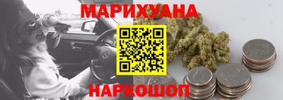 тгк Можайск