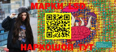 тгк Можайск