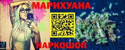 кристаллы Можга