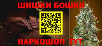 тгк Можайск