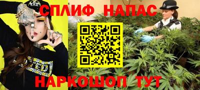 кристаллы Можга