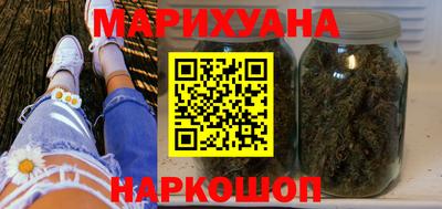 кокаин перу Моздок