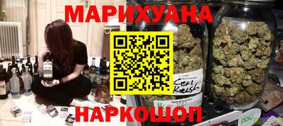 тгк Можайск