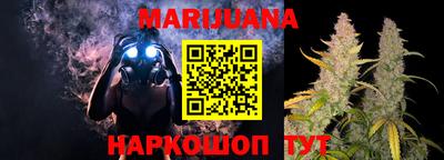 кокаин перу Моздок