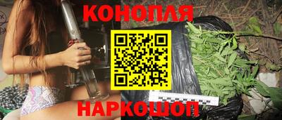 тгк Можайск