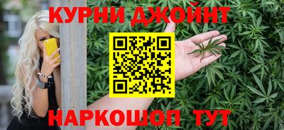 кокаин перу Моздок