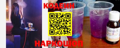 кристаллы Можга