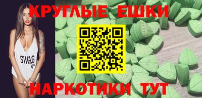 кокаин перу Моздок