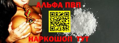 кокаин перу Моздок