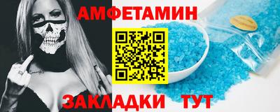 кристаллы Можга