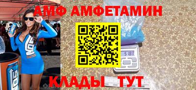 тгк Можайск