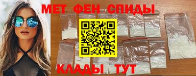 кристаллы Можга