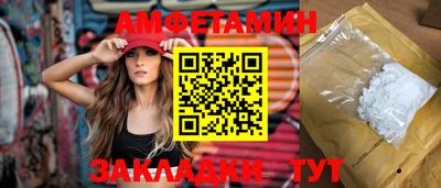 кокаин перу Моздок