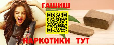 кристаллы Можга