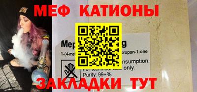 кокаин перу Моздок