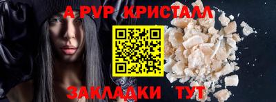 тгк Можайск